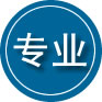 雷州专业道路救援