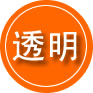 雷州救援费用合理